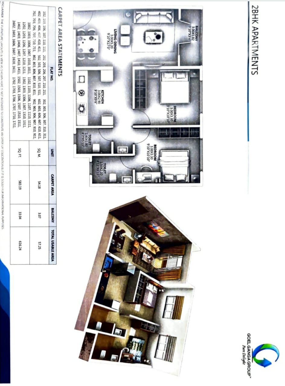 2 bhk floor layout, Goel Ganga Town, Wagholi, pune